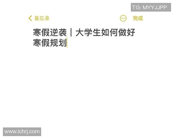 科学排球训练新方法提升速度与反应能力的全面指南